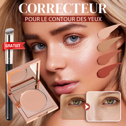 🏆🌸Acheter 1 obtenez 1 gratuit🌸✨Anti-cernes CC à base d'argile teintée