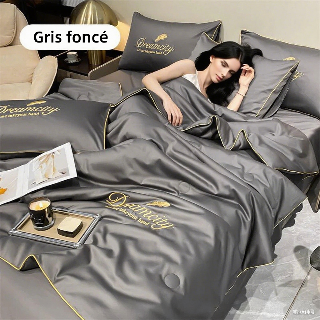 🛏Meilleurs prix pour l'été❄️Parure de lit quatre pièces en velours de haute qualité💕Confortable et rafraîchissant(🚀50% de réduction)