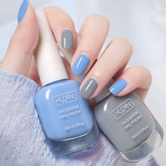 🔥40 % rabatt så länge lagret räcker!🎉Nagellack som kan avlägsnas