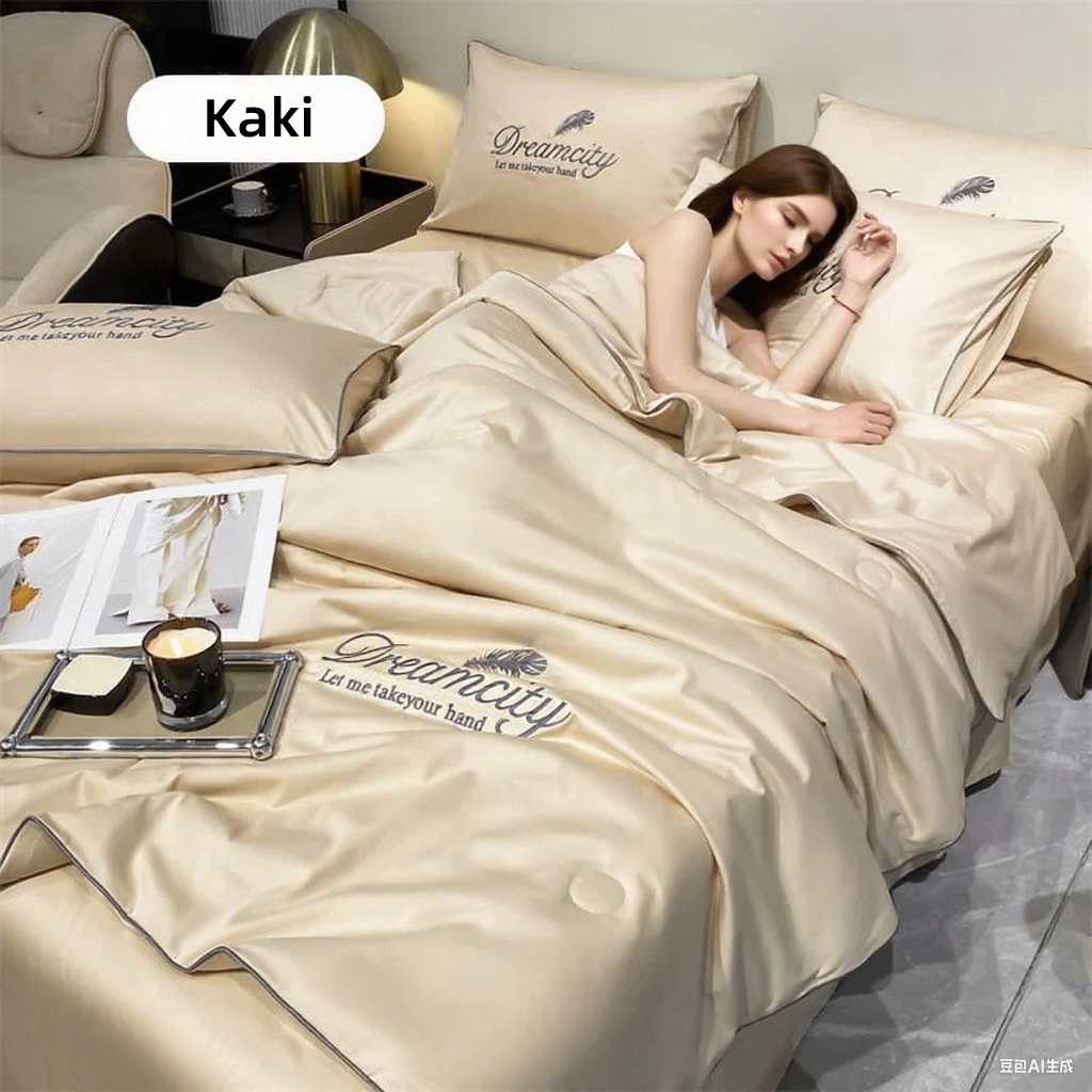 🛏Meilleurs prix pour l'été❄️Parure de lit quatre pièces en velours de haute qualité💕Confortable et rafraîchissant(🚀50% de réduction)