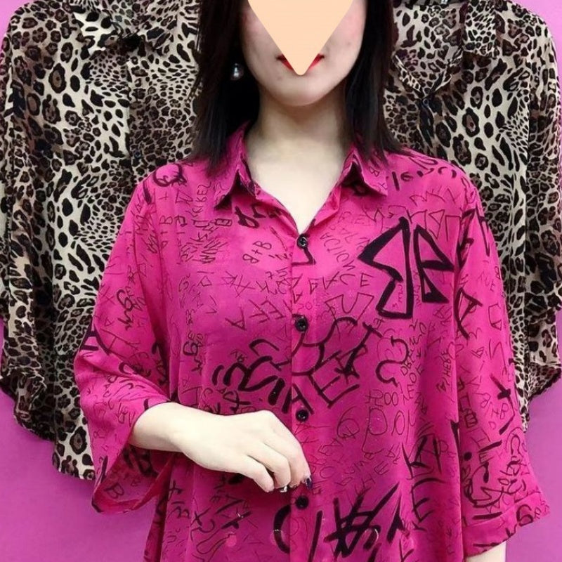 Chemise Ample Légère Mi-longue Imprimée avec Col à Revers pour Femmes
