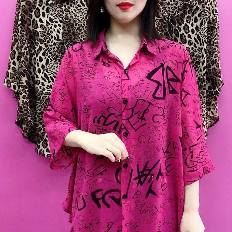 Chemise Ample Légère Mi-longue Imprimée avec Col à Revers pour Femmes