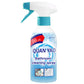 Spray Nettoyant Multi-Usages