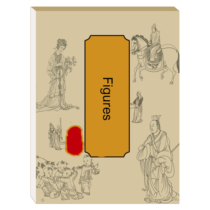 🖼️🎁Album de copie de peinture chinoise et de dessin blanc