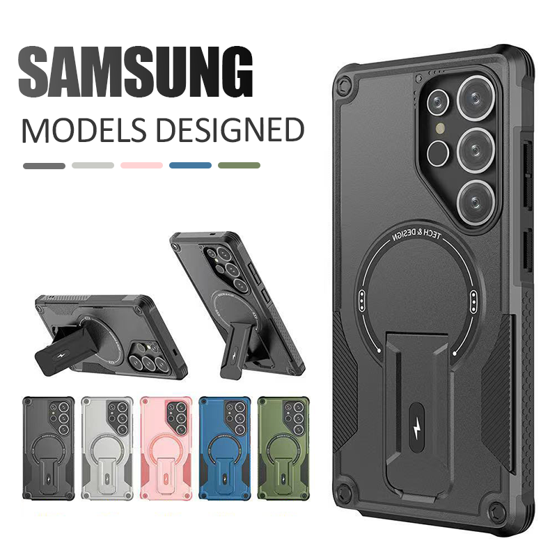 Étui magnétique anti-chute pour téléphone portable à chargement sans fil