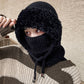 🔥40 % rabatt så länge lagret räcker!❄️3-i-1 vinterbalaklava för kvinnor🧣