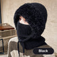 🔥40 % rabatt så länge lagret räcker!❄️3-i-1 vinterbalaklava för kvinnor🧣